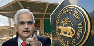 RBI फिर एक्शन में, अब मुंबई और यूपी के इन बैंकों पर लगाया प्रतिबंध