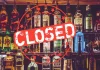 Liquor Shops Closed : दिल्ली में शराब की दुकानें दो दिन बंद रहेंगी, विवरण यहां देखे Liquor Shops Closed : दिल्ली में शराब की दुकानें दो दिन बंद रहेंगी, विवरण यहां देखे