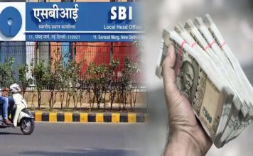 SBI के करोड़ों ग्राहकों के लिए बड़ी खुशखबरी, लागू हुई नई ब्याज दर, किसको मिलेगा फायदा? SBI के करोड़ों ग्राहकों के लिए बड़ी खुशखबरी, लागू हुई नई ब्याज दर, किसको मिलेगा फायदा?