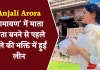 Anjali Arora ‘रामायण’ में माता सीता बनने से पहले भोले की भक्ति में हुईं लीन