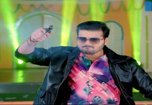 भोजपुरी एक्ट्रेस के सामने अरविंद अकेला कल्लू ने लहराया पिस्टल, वीडियो वारयल