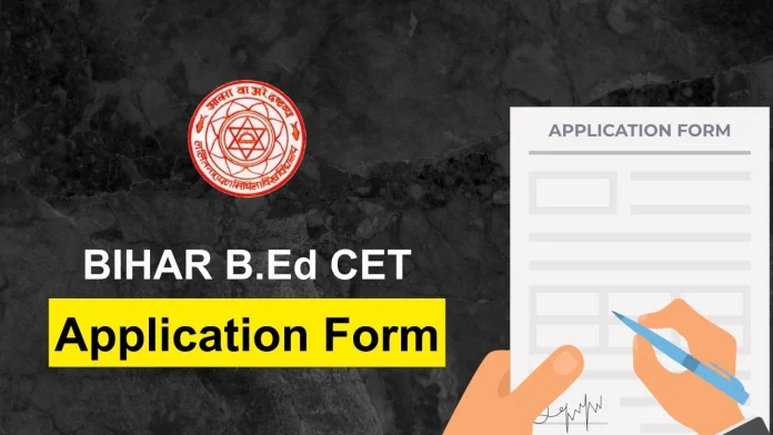 Bihar BEd CET 2024 Registration: बिहार बीएड सीईटी के लिए कल आवेदन की अंतिम तिथि, तुरंत करें पंजीकरण