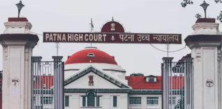 Bihar Teacher Recruitment 2024 : बिहार शिक्षक भर्ती TRE 3 पर हाईकोर्ट ने लगाई रोक, क्या कहा आदेश में? Bihar Teacher Recruitment 2024 : बिहार शिक्षक भर्ती TRE 3 पर हाईकोर्ट ने लगाई रोक, क्या कहा आदेश में?