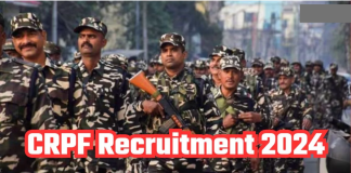 CRPF Recruitment 2024 : बिना लिखित परीक्षा के पाएं CRPF में नौकरी, मासिक वेतन 55000, जानें डिटेल CRPF Recruitment 2024 : बिना लिखित परीक्षा के पाएं CRPF में नौकरी, मासिक वेतन 55000, जानें डिटेल