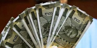 Salary Hike : जुलाई में बढ़ सकती है सरकारी कर्मचारियों की सैलरी और DA में बढ़ोतरी DA Hike : 15 दिन बाद केंद्रीय कर्मचारियों के DA में आएगा तगड़ा उछाल, तीसरे टर्म में मोदी सरकार देगी बड़ा तोहफा