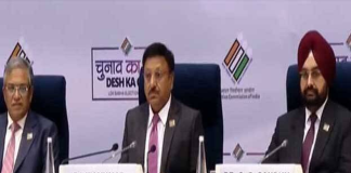 EC Change Vote Timing: भीषण गर्मी के चलते इस राज्य में मतदान का समय बदला