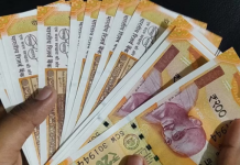 18 Months DA Arrear: क्या बजट में केंद्रीय कर्मचारियों को मिलेगा 18 महीने का बकाया डीए..? 18 Months DA Arrear: क्या बजट में केंद्रीय कर्मचारियों को मिलेगा 18 महीने का बकाया डीए..?