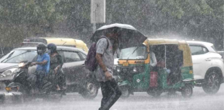 Bihar Weather Update : बिहार के 6 जिलों में आज भारी बारिश का अलर्ट; लोगों से सावधान रहने की अपील; पढ़ें मौसम का हाल IMD Rain Alert : आज इन राज्यों में बारिश का अलर्ट, पहाड़ों पर बर्फबारी के आसार, जानें डिटेल