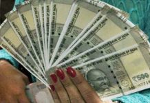 Fixed Deposit पर 9.5 फीसदी तक ब्याज मिल रहा है….सपना नहीं सच है, जानिए कौन सा बैंक ये रहा है महाऑफर Fixed Deposit पर 9.5 फीसदी तक ब्याज मिल रहा है.... सपना नहीं सच है, जानिए कौन सा बैंक ये रहा है महाऑफर