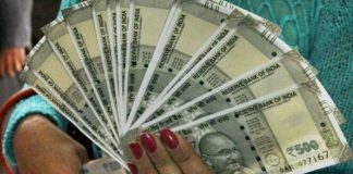 Fixed Deposit पर 9.5 फीसदी तक ब्याज मिल रहा है….सपना नहीं सच है, जानिए कौन सा बैंक ये रहा है महाऑफर Fixed Deposit पर 9.5 फीसदी तक ब्याज मिल रहा है.... सपना नहीं सच है, जानिए कौन सा बैंक ये रहा है महाऑफर