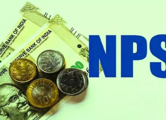 NPS Latest Updates : मोदी सरकार की नई योजना, बच्चों के नाम से खोलें NPS खाता, जानें इसके फायदे NPS Rule Change: NPS से जुड़े अंशदान के नियम बदल गए हैं, दिशा-निर्देश जारी