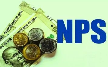 NPS Changed rules : वेतनभोगियों को मिलेगा अधिक टैक्स बचत का लाभ, जानिए सबकुछ NPS Rule Change: NPS से जुड़े अंशदान के नियम बदल गए हैं, दिशा-निर्देश जारी