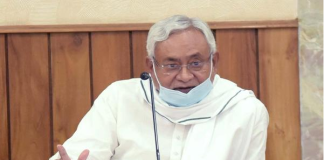 बिहार सरकार ने सभी जिलों के अधिकारियों को जारी किया ये बड़ा आदेश