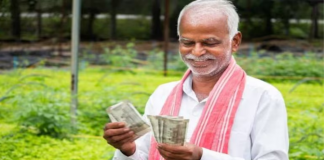 PM Kisan 20th Installment : 19 or 20 July? When will the 20th installment of PM Kisan Yojana be released, what is the new update? PM Kisan 20th Installment : 19 or 20 July? When will the 20th installment of PM Kisan Yojana be released, what is the new update?