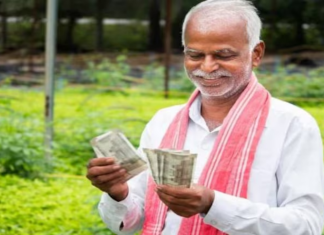 PM Kisan 19th installment : सरकार इस दिन तक जारी करेगी PM किसान सम्मान निधि की अगली किस्त? सामने आया बड़ा अपडेट PM Kisan 20th Installment : 19 or 20 July? When will the 20th installment of PM Kisan Yojana be released, what is the new update?