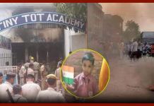 Bihar Breaking News! नाले में छात्र का शव मिलने से हड़कंप,गुस्साए परिजनों ने किया जाम, जला दिया स्कूल.. Bihar Breaking News! नाले में छात्र का शव मिलने से हड़कंप,गुस्साए परिजनों ने किया जाम, जला दिया स्कूल..