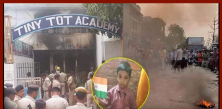 Bihar Breaking News! नाले में छात्र का शव मिलने से हड़कंप,गुस्साए परिजनों ने किया जाम, जला दिया स्कूल.. Bihar Breaking News! नाले में छात्र का शव मिलने से हड़कंप,गुस्साए परिजनों ने किया जाम, जला दिया स्कूल..