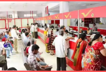 Post Office की इस स्कीम में सिर्फ 500 रुपये निवेश करके बनें ‘लखपति’, जानें निवेश करने का तरीका Post Office की इस स्कीम में सिर्फ 500 रुपये निवेश करके बनें 'लखपति', जानें निवेश करने का तरीका