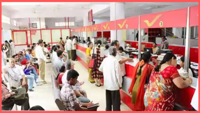 Post Office की इस स्कीम में सिर्फ 500 रुपये निवेश करके बनें 'लखपति', जानें निवेश करने का तरीका