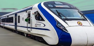 Vande Bharat New Timetable : इस रूट पर चलने वाली वंदे भारत ट्रेन के समय में हुआ बदलाव, फटाफट चेक करे Vande Bharat New Timetable : इस रूट पर चलने वाली वंदे भारत ट्रेन के समय में हुआ बदलाव, फटाफट चेक करे