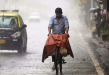 Bihar Weather Latest Update : बिहार में अगले सप्ताह बारिश होने के आसार, जानें आपके शहर में कैसा रहेगा आज का मौसम Bihar Weather Latest Update : बिहार में अगले सप्ताह बारिश होने के आसार, जानें आपके शहर में कैसा रहेगा आज का मौसम