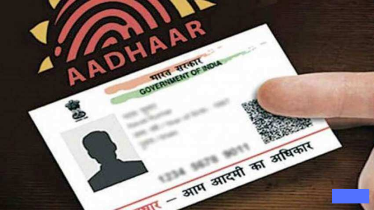 Aadhar Card update: कितनी बार बदल सकते हैं आधार कार्ड? क्या आप जानते हैं ये नियम?