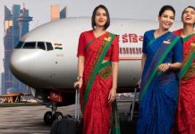 Air India ने कर्मचारियों को दी बड़ी खुशखबरी! 2 साल बाद बढ़ाई सैलरी और दिया बोनस, जाने डिटेल्स में Air India ने कर्मचारियों को दी बड़ी खुशखबरी! 2 साल बाद बढ़ाई सैलरी और दिया बोनस, जाने डिटेल्स में