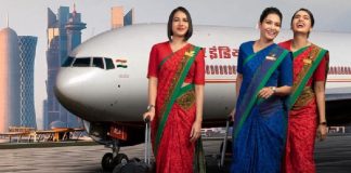 Air India ने कर्मचारियों को दी बड़ी खुशखबरी! 2 साल बाद बढ़ाई सैलरी और दिया बोनस, जाने डिटेल्स में Air India ने कर्मचारियों को दी बड़ी खुशखबरी! 2 साल बाद बढ़ाई सैलरी और दिया बोनस, जाने डिटेल्स में