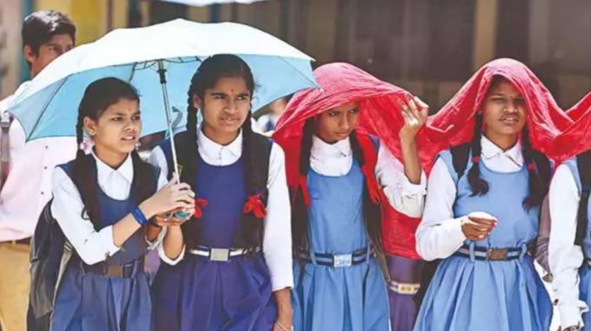 Bihar School Closed : भीषण गर्मी के चलते 8 जून तक स्कूल बंद रहेंगे, CM ने जारी किया आदेश