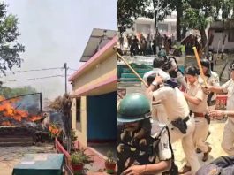 Jija Sali Suicide : अररिया थाने में जीजा-साली ने लगाई फांसी, ग्रामीणों ने थाने में ही लगाई आग, कई पुलिसकर्मी घायल