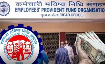 EPFO Rule Update : Change in PF claim rules, these documents will be required instead of Aadhaar EPFO Rule Update : Change in PF claim rules, these documents will be required instead of Aadhaar