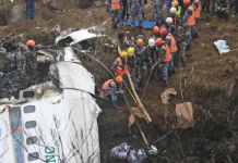 हवाई जहाज में दुर्घटना होने पर हवाई यात्रियों को कितना मुआवज़ा मिलता है? कौन जिम्मेदार होगा ? हवाई जहाज में दुर्घटना होने पर हवाई यात्रियों को कितना मुआवज़ा मिलता है? कौन जिम्मेदार होगा ?