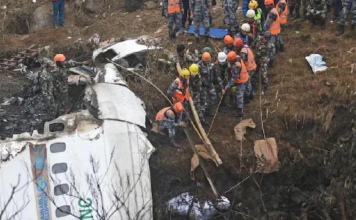 हवाई जहाज में दुर्घटना होने पर हवाई यात्रियों को कितना मुआवज़ा मिलता है? कौन जिम्मेदार होगा ? हवाई जहाज में दुर्घटना होने पर हवाई यात्रियों को कितना मुआवज़ा मिलता है? कौन जिम्मेदार होगा ?