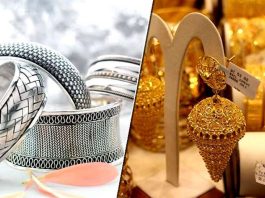 Gold Silver Price Today: सोने-चांदी की कीमतों में बड़ा बदलाव, चेक करें आज की ताजा कीमत