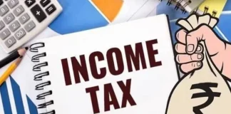 Income Tax Saving Tips :  नौकरीपेशा इन 5 तरीकों से बचा सकते हैं अपना टैक्स…यहाँ समझें फायदे की बात Income Tax Saving Tips : नौकरीपेशा इन 5 तरीकों से बचा सकते हैं अपना टैक्स...यहाँ समझें फायदे की बात