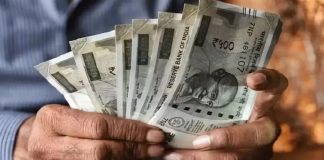 Systematic Investment Plan : Does changing the date of SIP change the returns in the long term? Read Motilal Oswal’s report Systematic Investment Plan : Does changing the date of SIP change the returns in the long term? Read Motilal Oswal's report