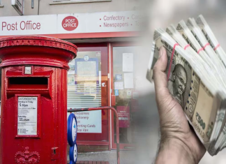 Post Office Scheme: सेविंग्स स्कीम में मिलता है तगड़ा ब्याज, 60 साल से ज्यादा उम्र वाले ही कर सकते हैं निवेश Post Office में जमा करें 5 लाख! पाएं 2,24,974 रुपये का निश्चित ब्याज, कौन सी है ये स्कीम?