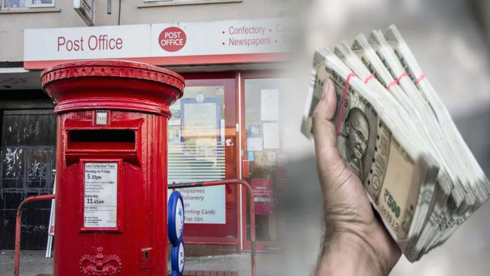 Post Office Scheme! 5 लाख निवेश करके पाएं 10 लाख रुपए, यहां जानें पूरी जानकारी