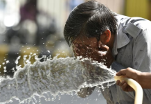 IMD Alert!अगले तीन दिनों तक इस शहर में गर्मी मचाएगी तांडव! इस दिन से मिलेगी राहत