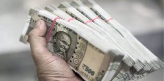 Saving Account Interest Rate: ग्राहकों के लिए खुशखाबरी! सेविंग खाते पर ये बैंक दे रहा लगभग 8 फीसदी की ब्याज Saving Account Interest Rate: ग्राहकों के लिए खुशखाबरी! सेविंग खाते पर ये बैंक दे रहा लगभग 8 फीसदी की ब्याज