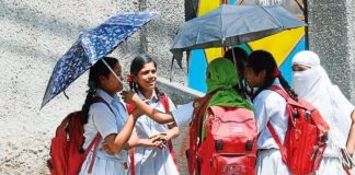 Bihar School Closed: जून में इस तारीख तक बंद रहेंगे बिहार के सभी स्कूल, शिक्षा विभाग का नया आदेश Bihar School Closed: जून में इस तारीख तक बंद रहेंगे बिहार के सभी स्कूल, शिक्षा विभाग का नया आदेश