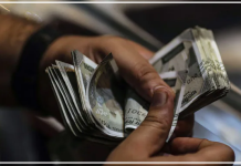 Cash Transaction : इन 5 ट्रांजैक्शन पर इनकम टैक्स विभाग रखता है कड़ी नजर…आप का जानना जरूरी है Cash Transaction : इन 5 ट्रांजैक्शन पर इनकम टैक्स विभाग रखता है कड़ी नजर...आप का जानना जरूरी है