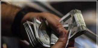 Cash Transaction : इन 5 ट्रांजैक्शन पर इनकम टैक्स विभाग रखता है कड़ी नजर…आप का जानना जरूरी है Cash Transaction : इन 5 ट्रांजैक्शन पर इनकम टैक्स विभाग रखता है कड़ी नजर...आप का जानना जरूरी है