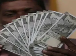 Interest Free Loan: इस राज्य में युवाओं को मिलेगा 5 लाख रुपये तक का ब्याज मुक्त लोन, सरकार ने किया ऐलान