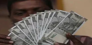 Interest Free Loan: इस राज्य में युवाओं को मिलेगा 5 लाख रुपये तक का ब्याज मुक्त लोन, सरकार ने किया ऐलान Interest Free Loan: इस राज्य में युवाओं को मिलेगा 5 लाख रुपये तक का ब्याज मुक्त लोन, सरकार ने किया ऐलान