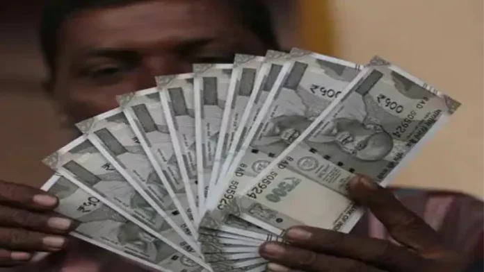 Interest Free Loan: इस राज्य में युवाओं को मिलेगा 5 लाख रुपये तक का ब्याज मुक्त लोन, सरकार ने किया ऐलान