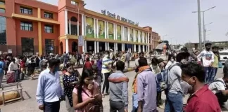 Railway New Facility : बड़ी खबर! दिल्ली रेलवे स्टेशन पर शुरू हुई नई व्यवस्था, यात्रियों को मिलेगी ये सुविधा Railway New Facility : बड़ी खबर! दिल्ली रेलवे स्टेशन पर शुरू हुई नई व्यवस्था, यात्रियों को मिलेगी ये सुविधा