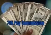 7th Pay Commission: जुलाई से केंद्रीय कर्मचारियों का इतना बढ़ेगा DA, जानें कब होगा ऐलान? 7th Pay Commission : खुशखबरी! केंद्र सरकार ने बढ़ाया महंगाई भत्ता, अब 55% हुआ DA