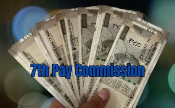 Good News! इन सरकारी कर्मचारियों के दो भत्तों में हुई बढ़ोत्तरी, अब मिलेगी बढ़ी हुई सैलरी, जानें डिटेल में 7th Pay Commission : खुशखबरी! केंद्र सरकार ने बढ़ाया महंगाई भत्ता, अब 55% हुआ DA