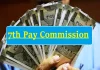 DA Hike Update : 1 जुलाई से 55% केंद्रीय कर्मचारियों को मिलेगा महंगाई भत्ता…? 7th Pay Commission : केंद्रीय कर्मचारियों को मिलेगा 361884 रुपए DA, देखें कैलकुलेशन